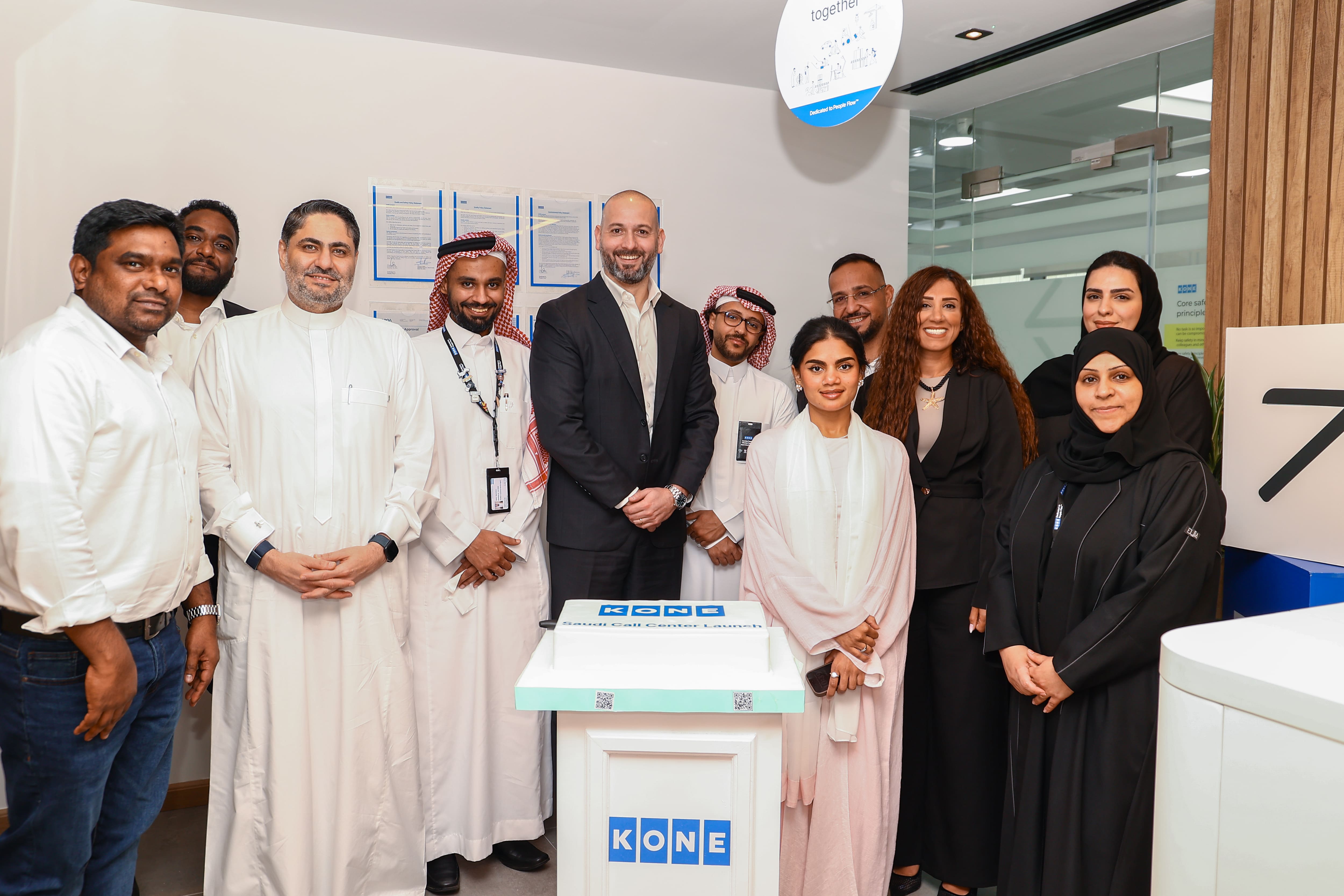 img_KONE strengthens customer support